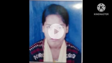 मैनपुरी: कोतवाली क्षेत्र की निवासी पीड़ित मां ने बेटी के गायब होने पर एसपी कार्यालय में की शिकायत