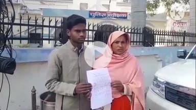 मैनपुरी: दन्नाहार थाना क्षेत्र में दबंगों ने पीड़िता के मकान में ताला डालकर किया जबरन कब्जा, एसपी से की शिकायत