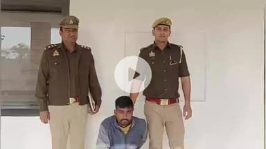 बुलंदशहर: पुलिस लाइन में प्रेस वार्ता कर एएसपी ने उषा देवी हत्याकांड में किया चौकाने वाला खुलासा