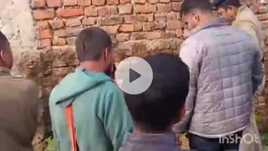 पीरो: अगियाँव बाजार में नव विवाहिता की हत्या का मामला संदिग्ध, परिजनों और पोस्टमार्टम रिपोर्ट में आया फर्क