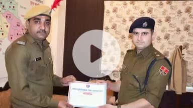 सुनेल: सुनेल थाने के कांस्टेबल कौशल राज को एसपी ने सर्वश्रेष्ठ कांस्टेबल के सम्मान से नवाजा