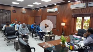 नवादा: डीएम रवि प्रकाश ने शहर की विकास गति बढ़ाने के लिए समीक्षा बैठक का आयोजन किया, ठंड को देखते हुए दिए कई निर्देश