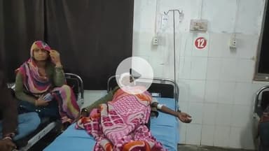 झालरापाटन: जामनिया खेड़ा गांव में खेत में बकरियां घुसने पर खेत मालिक ने कुल्हाड़ी से वार कर चरवाहे को घायल किया, जिला अस्पताल में भर्ती