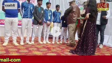 रायबरेली : सिग्मा पब्लिक स्कूल का परिसर वार्षिक खेलकूद प्रतियोगिता से गूंज उठा