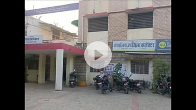 गंगापुर: गंगापुर सिटी उप जिला कलेक्टर कार्यालय में वार्ड 45 की महिलाओं ने जलभराव व मूलभूत समस्याओं को लेकर SDM को सौंपा ज्ञापन