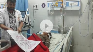 झालरापाटन: झालावाड़ जिले के मनोहरथाना के पास सड़क पर फैले कीचड़ पर बाइक फिसलने से बाइक पर सवार महिला घायल