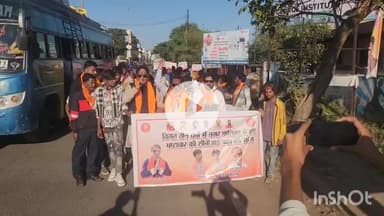 विदिशा नगर: विदिशा नगर पालिका में भ्रष्टाचार के खिलाफ शिवसेना UBT का ज्ञापन