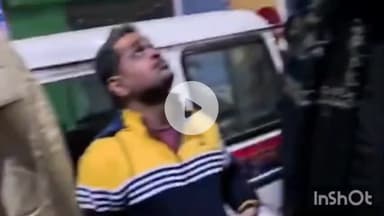 नवादा: नवादा की पुरानी रेलवे स्टेशन के पास साहू ट्रेडर्स की दुकान में घुसकर बदमाशों ने की मारपीट