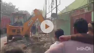 पीरो: पीरो में अतिक्रमण हटाए जाने पर मचा राजनीतिक भूचाल, वहीं गरीब परिवार में मचा हाहाकार