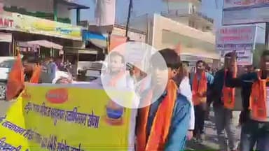 बुलंदशहर: राष्ट्रीय परशुराम परिषद व परशुराम स्वाभिमान सेना ने संतोष वर्मा पर रासुका लगाने की मांग को लेकर किया प्रदर्शन