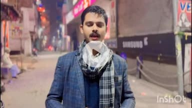 नवादा: नवादा में हिसुआ के विधायक अनिल सिंह की चर्चा, हत्या के बाद रात क्यों बीती, परिवार ने पुलिस से क्या मांगा