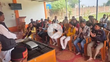 रक्सौल: रक्सौल के हरैया में उप मुख्यमंत्री सम्राट चौधरी के 20 दिसंबर को प्रस्तावित दौरे की तैयारियों को लेकर बैठक