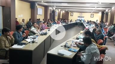 विदिशा नगर: कलेक्टर कार्यालय में हर सोमवार को होने वाली टाइम लिमिट की बैठक का आयोजन किया गया