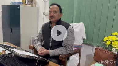 नवादा: नवादा के अकबरपुर में सोशल मीडिया पर स्टेचर पर मरीज ले जाते हुए वीडियो हुआ वायरल, सिविल सर्जन ने दी अपनी प्रतिक्रिया