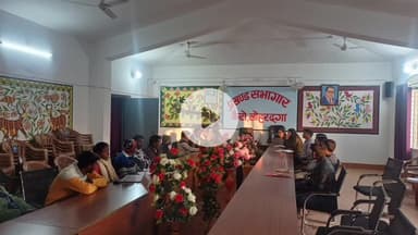 कैरो: कैरो प्रखंड सभागार में सद्भावना मंच की बैठक, साक्षरता व सामाजिक एकता पर हुई चर्चा