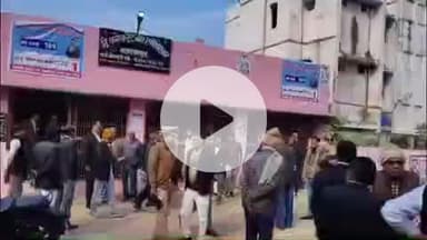 बलरामपुर: कलेक्ट्रेट संघ भवन स्थित राहत कोष कार्यालय में आगजनी, अधिवक्ताओं ने अभिलेख व आय-व्यय रिकॉर्ड जलाने का लगाया आरोप