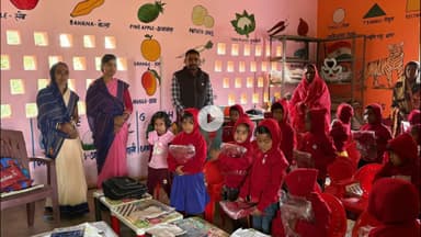 पीरटांड: खुखरा पंचायत के ताराटाँड आंगनबाड़ी केंद्र में बच्चों को गर्म पोशाकें वितरित की गईं