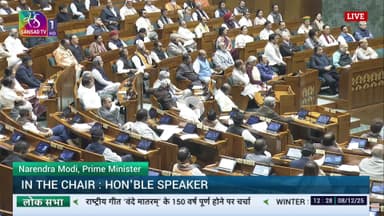 भारत माता ज्ञान और समृद्धि की देवी भी हैं, और दुश्मनों के सामने अस्त्र-शस्त्र धारण करने वाली चण्डी भी हैं।

#VandeMataram150