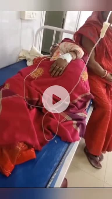 बाजपट्टी: बाजपट्टी में महिला पर हमला, 8 नामजद और 3 अज्ञात लोगों के खिलाफ मामला दर्ज