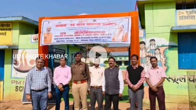 ରାଇଘର: ୨୨ଜଣ ଆତ୍ମସମର୍ପଣକାରୀ ମାଓବାଦୀ ନବ ଭାରତ ସାକ୍ଷରତା କାର୍ଯ୍ୟକ୍ରମ ମାଧ୍ୟମରେ ପରୀକ୍ଷା ଦେଉଛନ୍ତି ।