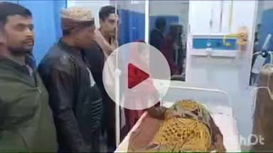 गोपालगंज: पकड़ी गांव में पूजा कर लौट रही बुजुर्ग महिला को बाइक सवार ने मारी टक्कर, अस्पताल में हुई मौत