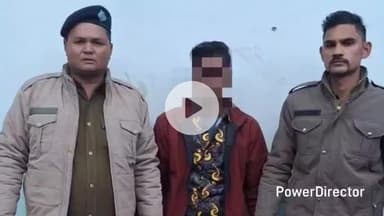 बेतालघाट: SSP डॉ. मंजूनाथ टीसी के निर्देशों के तहत बेतालघाट पुलिस ने वांछित वारंटी को पकड़ा