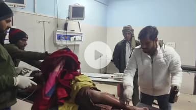 आरा: धरहरा मोड़ के पास सड़क हादसे में फोचका विक्रेता जख्मी, बाइक सवार ने मारी जबरदस्त ठोकर