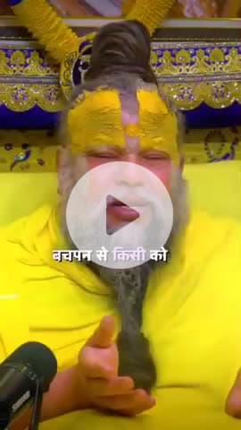 #राधे-राधे #माँ_विंध्यवासिनी #राधे #हरहरमहादेवहाकाल #mahakaal #ॐ #krishnaquotes #mathura #vishnu #spirituality #trending