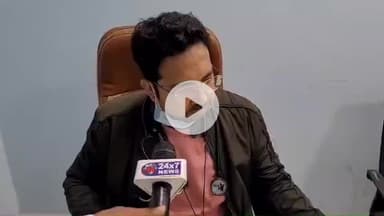 गोपालगंज: सदर अस्पताल में विधायक के निरीक्षण के दौरान लापता चिकित्सक दानिश ने कहा, मेरे ऊपर लगे आरोप गलत हैं