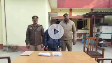 महाराजगंज: पनियरा पुलिस SWAT व SOG की संयुक्त टीम ने बभनौली जंगल में हुई टप्पेबाजी की घटना में 1 अभियुक्त को किया गिरफ्तार