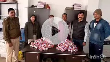 गोपालगंज: चैनपट्टी गांव के पास उत्पाद विभाग ने 26 लीटर शराब के साथ बाइक सवार दो लोगों को किया गिरफ्तार