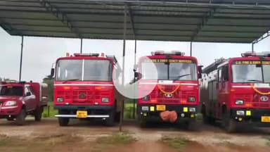 बालोद: फायर स्टेशन निर्माण की जमीन पर पुलिस की आपत्ति, जिला मुख्यालय में नई लोकेशन को लेकर विवाद गहराया