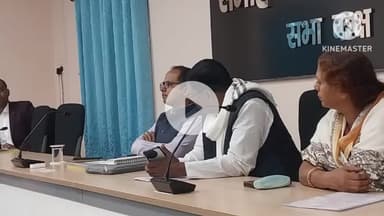 नवादा: प्रधानमंत्री किसान सम्मान निधि योजना एवं रेनफेड एरिया डेवलपमेंट योजना से संबंधित बैठक का आयोजन