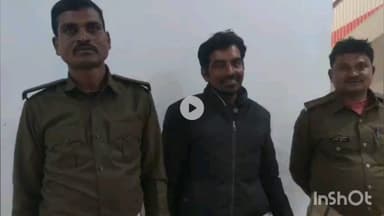 घैलाढ़: मतनाजा गांव के पास शराब के नशे में अंजनी कुमार गिरफ्तार, पुलिस ने कार्यालय में पेश किया