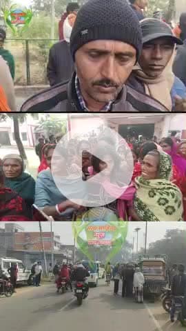 क्या लगता है आपलोगो को #newspepar