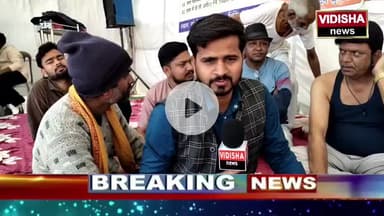 भाजपा पार्षदो ने नहीं किया धरना खत्म विधायक की वायदों का कोई असर नहीं