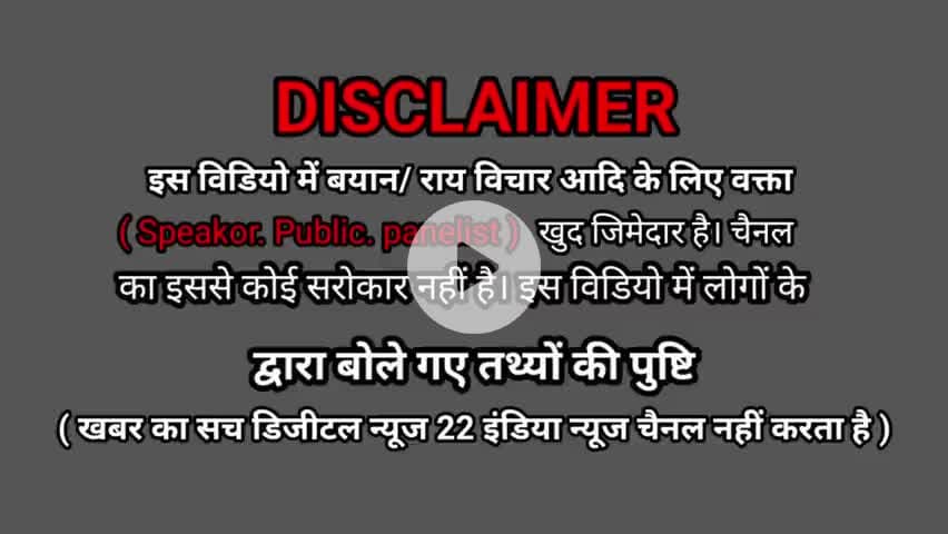 #जहांगीराबाद #श्रीराम #गारमेंट्स #दुकान में #दो #महिलाओं ने #चोरी की #वारदात को दिया #अंजाम