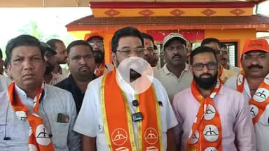 श्रीवर्धन: बॉक्साईड उत्खननाच्या विरोधात श्रीवर्धनमधील गडब वाडी ग्रामस्थ आक्रमक.शिवसेना शिंदे गटाचा गडब ग्रामस्थांना पाठींबा..