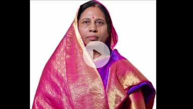 मैरवा: सिवान सांसद विजयलक्ष्मी देवी को फोन पर मिली धमकी, ₹10 लाख की रंगदारी मांगी गई