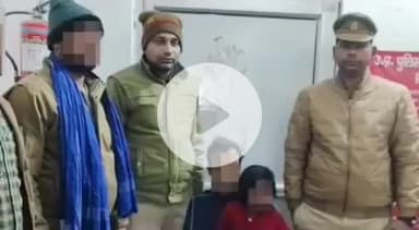 हाथरस: गाँव नगला बेरिया में घर से बिना बताए गई बालिका को पुलिस ने 4 घंटे के भीतर खोजकर सकुशल परिजनों को सुपुर्द किया