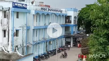 जमुई: खादी ग्राम राजघाट में पुरानी रंजिश के चलते मारपीट, एक घायल को सदर अस्पताल में कराया गया भर्ती