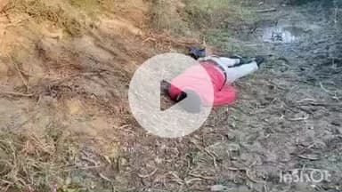 जसराना: गांव आतीपुर में सड़क के किनारे खाई में मिला युवक का शव, समीप ही पड़ी मिली मोटरसाइकिल