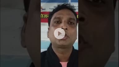 बरूआरी पश्चिम में जमीनी विवाद को लेकर खू#नी संघर्ष, महिला गं&भीर रूप से घा&यल