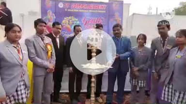 बिहार: खंदक स्थित सेंट जोसेफ एकेडमी में तीन दिवसीय सांस्कृतिक कार्यक्रम का आगाज