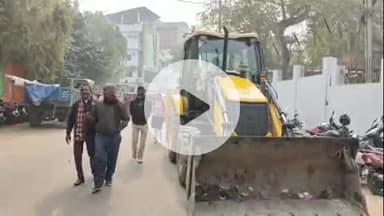 बिहार: नालंदा कॉलेज रोड पर नगर निगम ने हटाया अतिक्रमण, दोबारा करने पर लगेगा जुर्माना