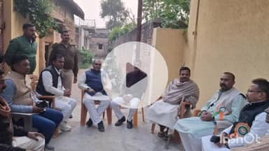 करपी: रामपुर चाय गांव पहुंचकर बिहार सरकार के पूर्व मंत्री ने परिवारजनों से मिलकर शोक संवेदना व्यक्त की