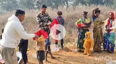 गढ़वा: आइये खुशियां बाँटें अभियान के तहत जरूरतमंदों को गर्म वस्त्र वितरित किए गए