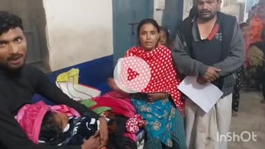 नवादा: नवादा के बड़ी दरगाह में सूदखोरों ने एक ही परिवार के चार लोगों के साथ की मारपीट