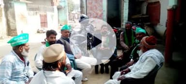 @बहराइच
#Baharaich 
@Bhartiya_Kisan_Sangthan 
 #भारतीय_किसान_संगठन 
#राष्ट्रीय_अध्यक्ष
@National_President