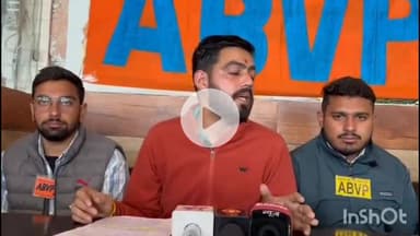 मंडी: ABVP ने कांग्रेस सरकार पर साधा निशाना, मंडी विश्वविद्यालय का दायरा घटाने पर उठाए सवाल और पुलिस कार्रवाई की निंदा की